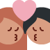 :emoji (82):